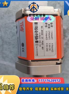 RH-M1550-S1-PU02-A01浙达精益TEC位移传议价