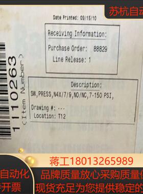 Barksdale 9681x-1cc-2-b 压力开关