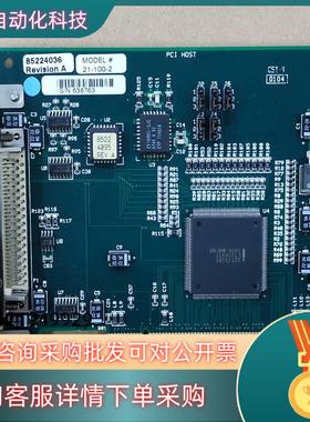 现货SBS TECHNOLOGIES 85224036 Revi