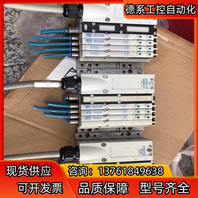 设备FESTO阀岛 533502 533345 5333