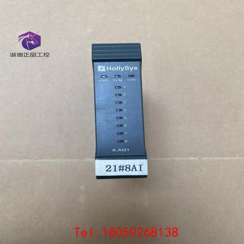 【非标价】和利时模块HollysysK-RTD01K-DI01 K-A