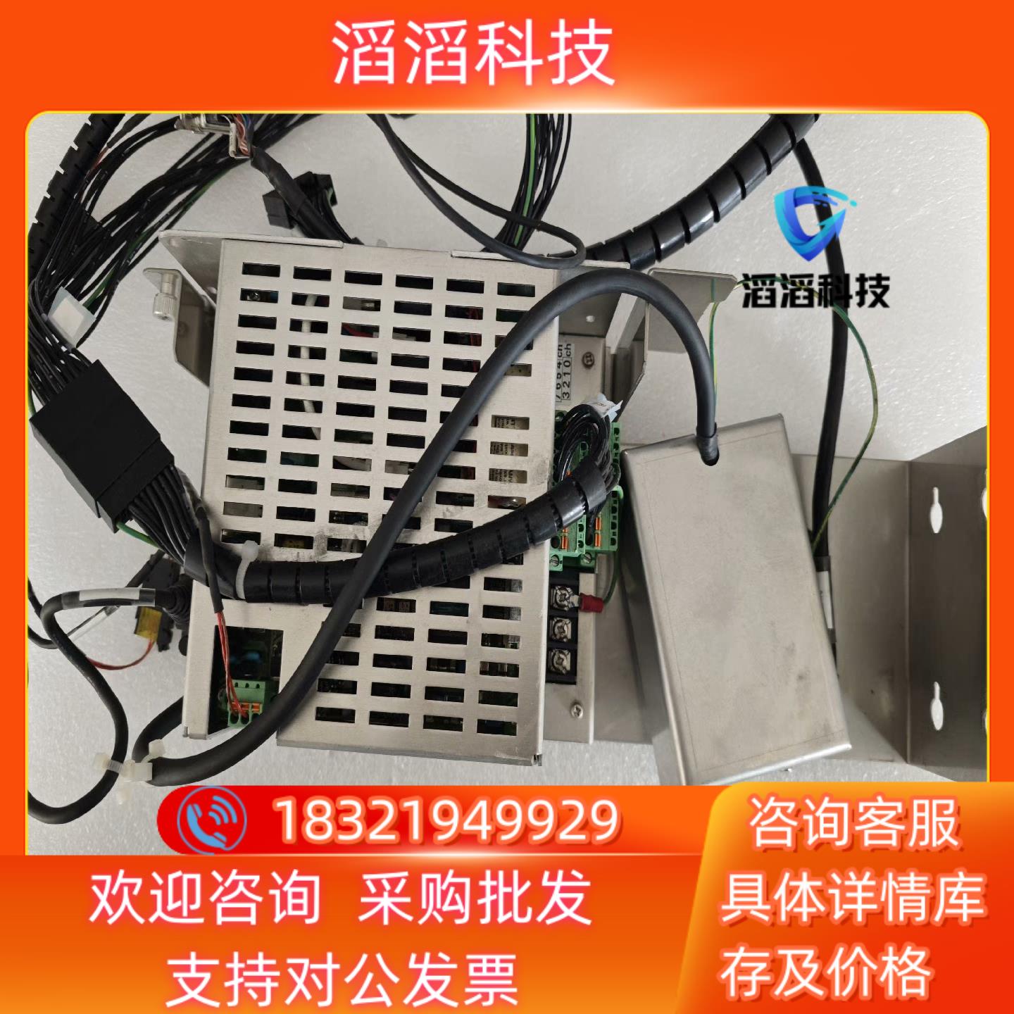 现货 E5ZR-U08TC01-A 温度控制器