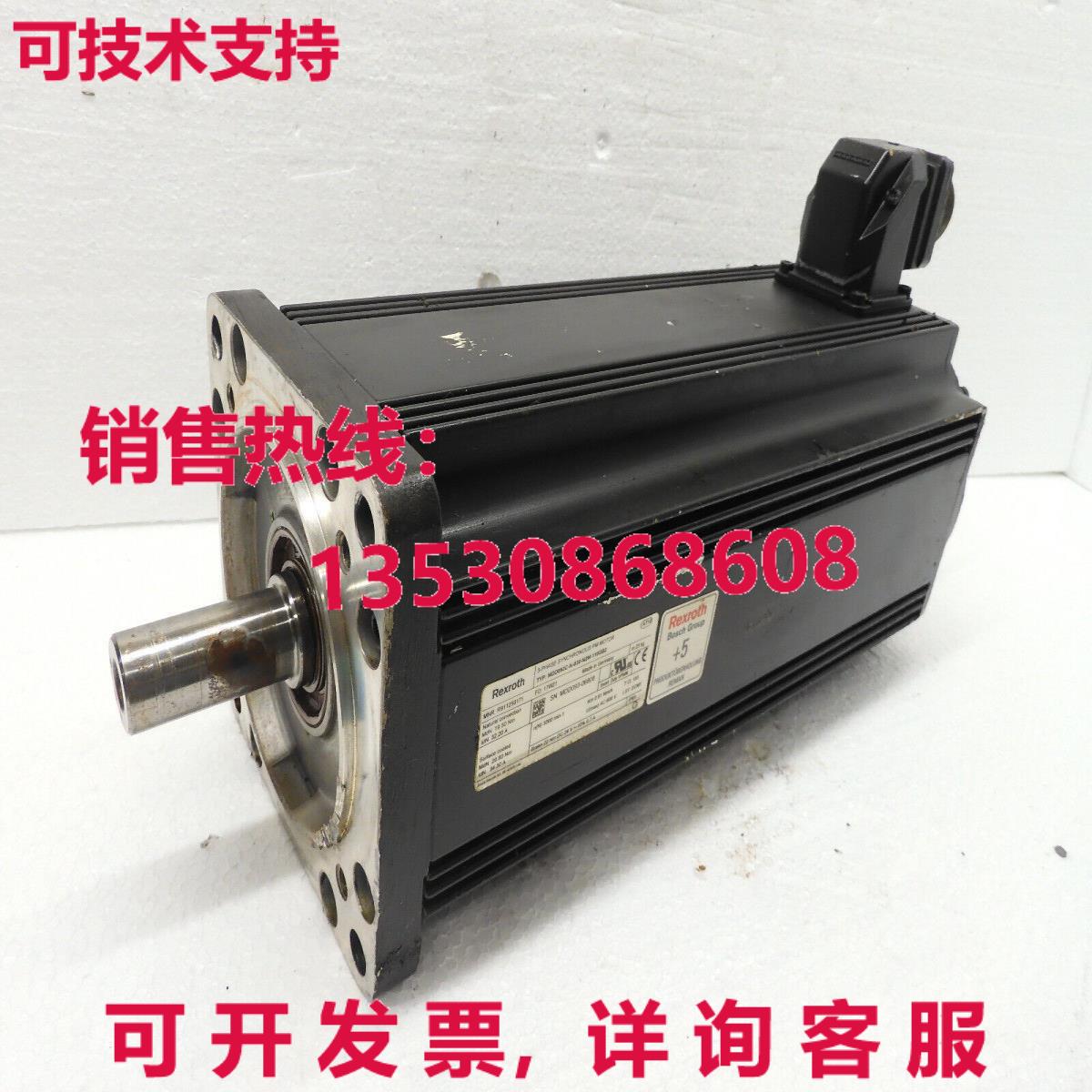 MDD093C-N-030-N2M-110GB2, Rexroth RQN425-A-M-0512库存现货