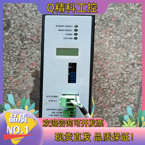 现货POWER GENERATOR 45 KHZ A/O 4.0