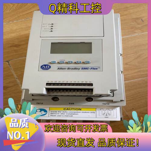 现货150-F135NBD