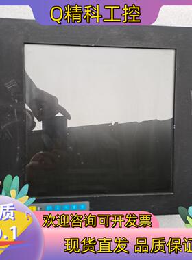 现货Nodka诺达佳工业触控显示器PANEL5000-IPM15