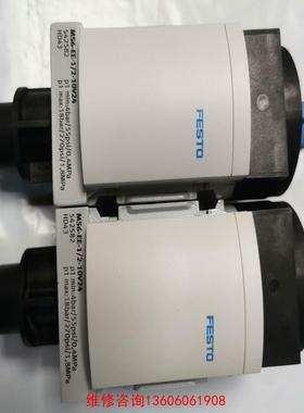 （请询价）FESTO费斯托MS6开关阀MS6-EE-1/2-10V24议价