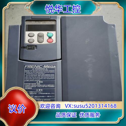 原装富士变频器 FRN11G1S-4C  11KW 38议