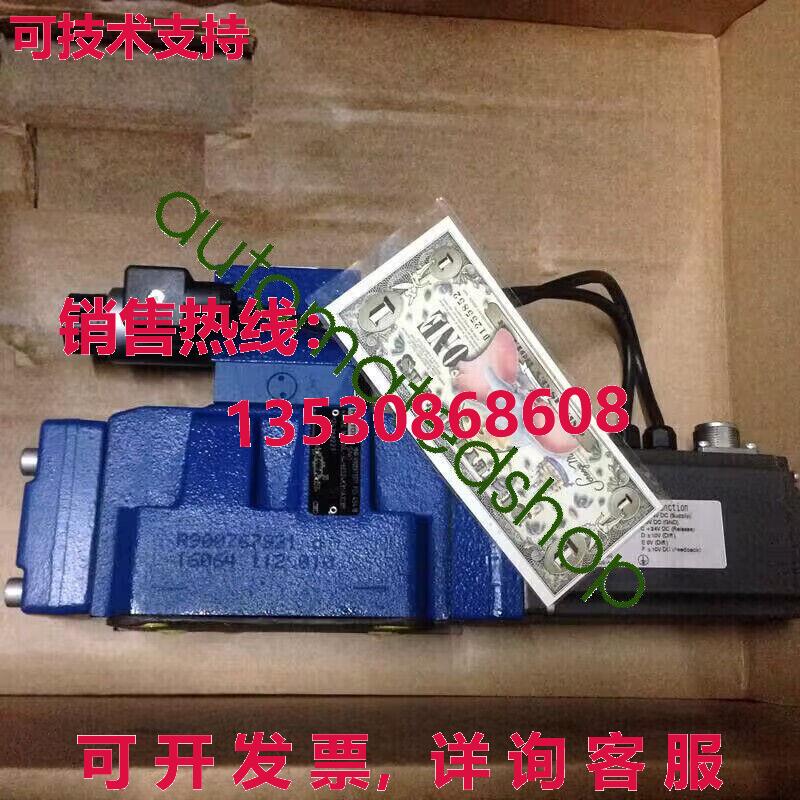 供应原装4WRKE16W6-200L-3X/6EG24EK31/A1D3M  REXROTH 气门 R900