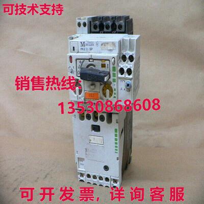 KLOCKNER-MOELLER ZMR-10-PKZ2,PKZ 2-SP,S-PKZ 2 接触器库存现货