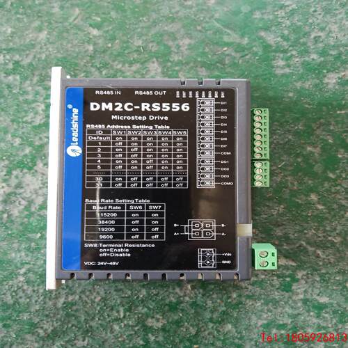 【非标价】雷赛485通信控制二相步进电机驱动器DM2C-RS556，二