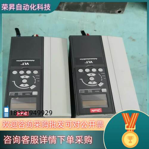 现货丹佛斯变频器5.5kw/   FC-301P5K5T4E20