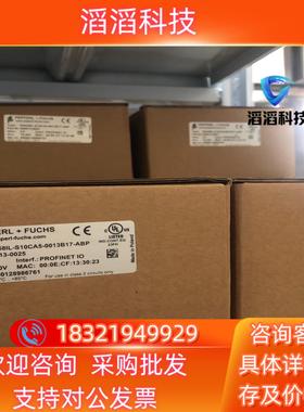 现货ENA58IL-S10CA5-0013B17-ABP ENA