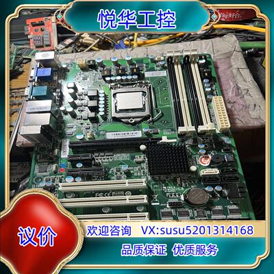 原装艾迅SYM76996VGGA工控板送CPU成色充新功能一切正议