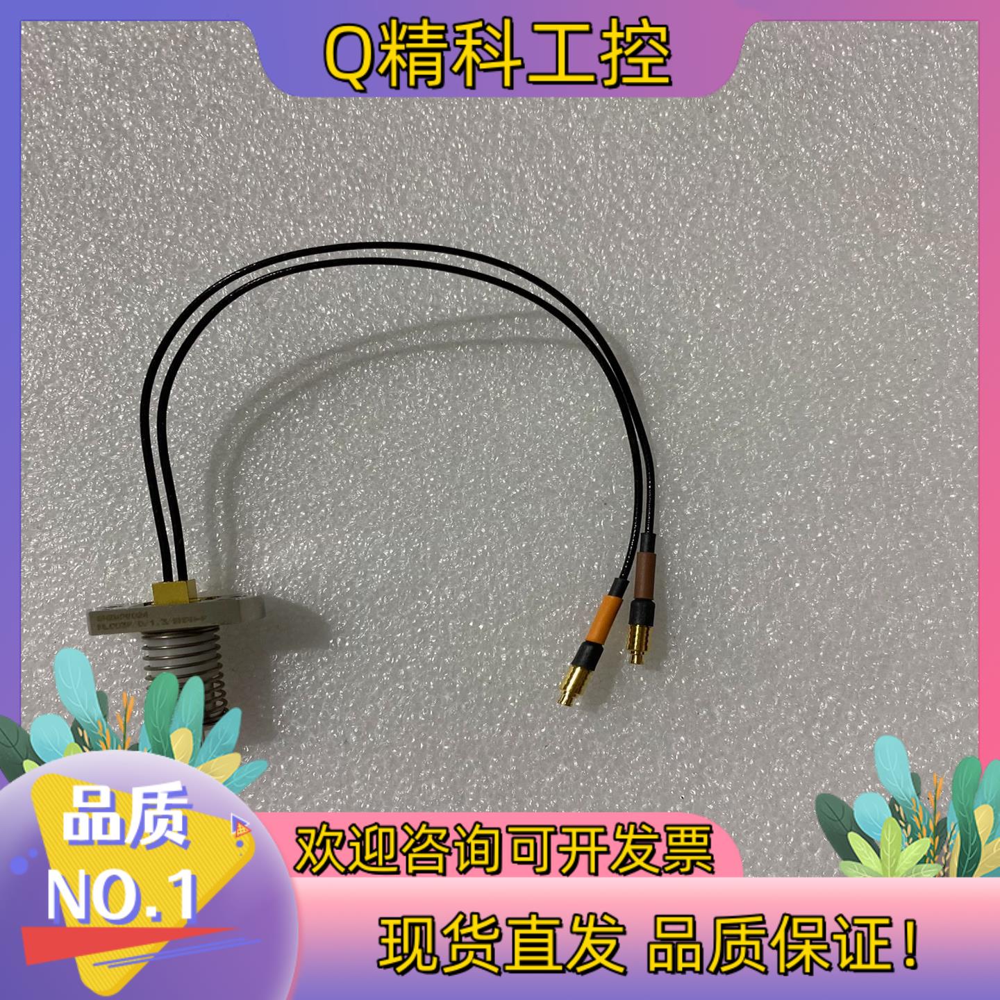 现货MXSHM3ZW2000 MLC03F/D/13/SMPM