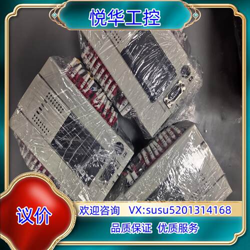 原装原装PLC、FX3U-32MT/ES-A、成色都是可议