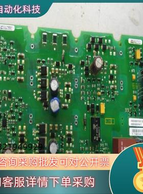 现货A5E36717791 A5E36717790 A5E367