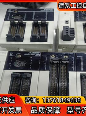 正品FX3UC-64MT/D FX3UC-16MT/D-