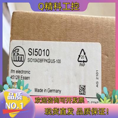 现货易福门全新原装压力传感器PK6520的私