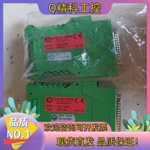 现货驱动器/控制器意大利D.ELECTRON控制器