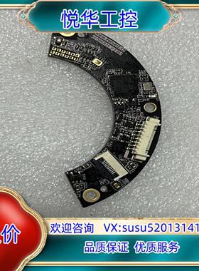 原装高精度绝对值磁编码器 eCoder35H 零差云控单圈多圈中议