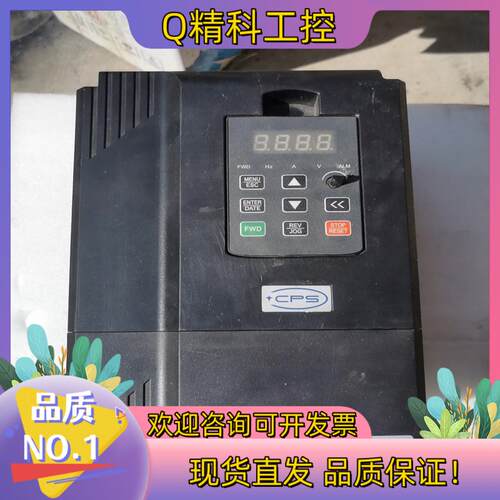 现货中力达CP6000变频器7.5KW/11KW