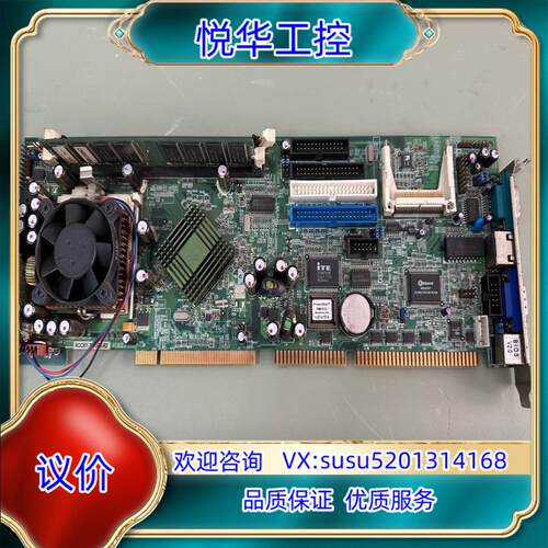 原装威达工控机主板 ROCKY-3705EV-R2 VER:2.议