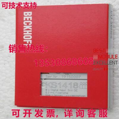 BECKHOFF KS1418   质量保证现货库存