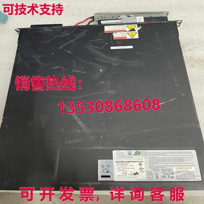 pw5115 1500i m blk, 产品名称: 103003276-6591,/现货库