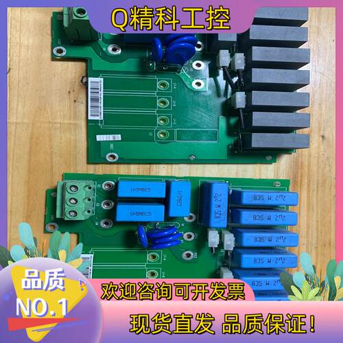 现货RRFCU-5311