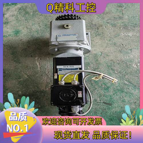现货德国电机STOBER PF113 C102N0350PF