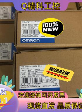 现货温控器 E5AC-CX3ASM-804 全新原装