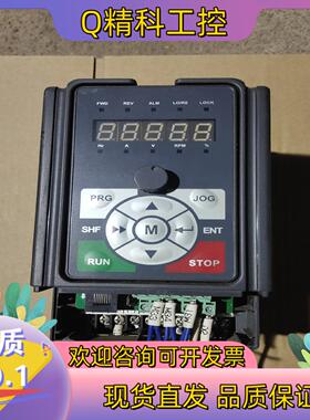 现货海浦蒙特400W变频器HD10-2SOP4G电压220V