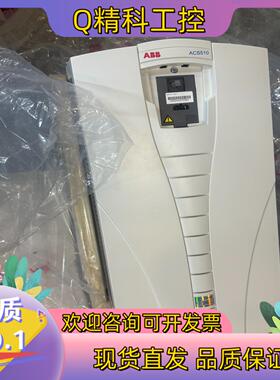 现货AAB全新原装 ACS510-01-125A-4有装
