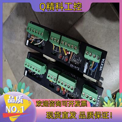 现货东方步进驱动器 PMD07U