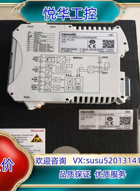 原装力士乐Rexroth放大器R901439034 VT-MSP议
