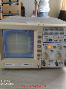 【非标价】固伟 GDS-806S 示波器 60MHz