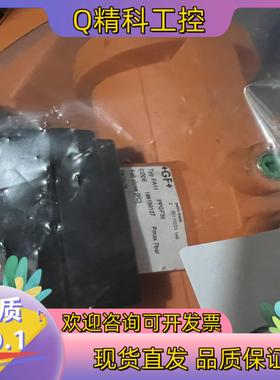 现货+GF+气动阀PA11 Code：198150327