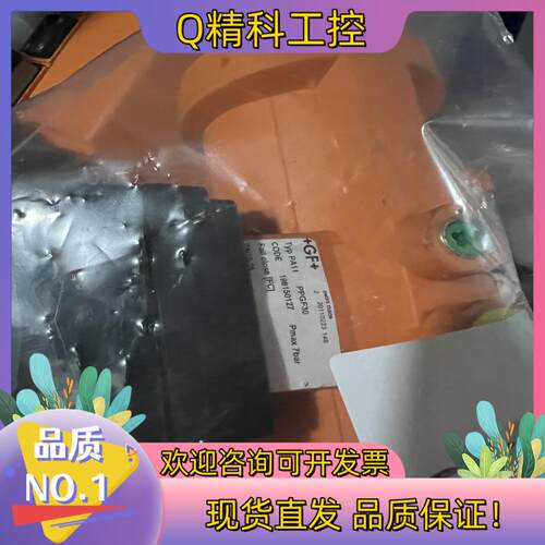 现货+GF+气动阀PA11 Code：198150327