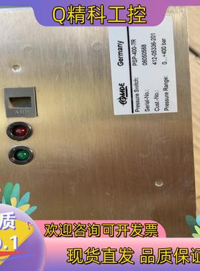 现货德国COMDE控制器型号PSP-400-7R