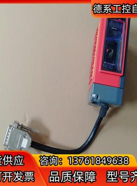 BCL 300i SG 102 BMAG 条码定位传感器 D
