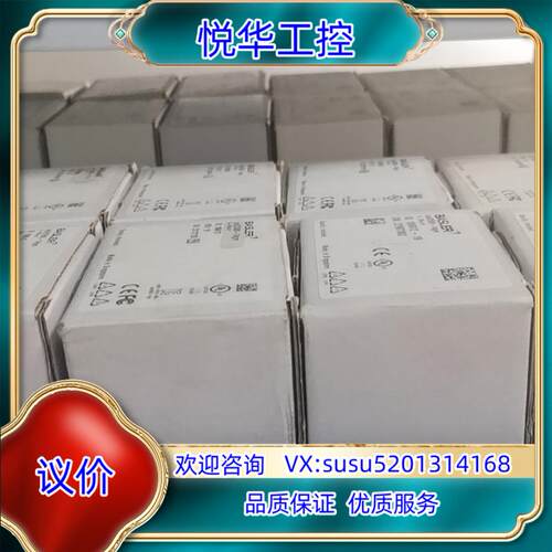 原装巴斯勒工业相机acA2040-25gm/gc，acA2040议