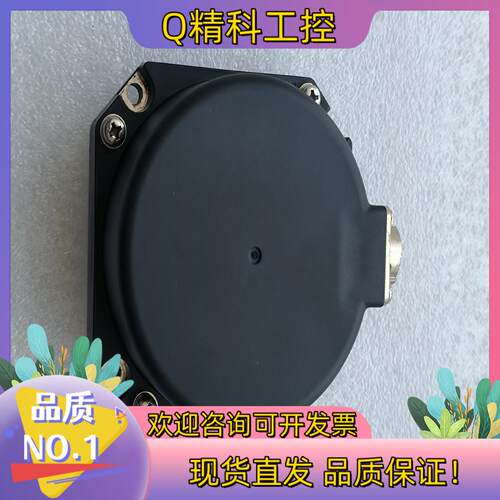 现货伺服电机编码器OSA18多台成色的老板请