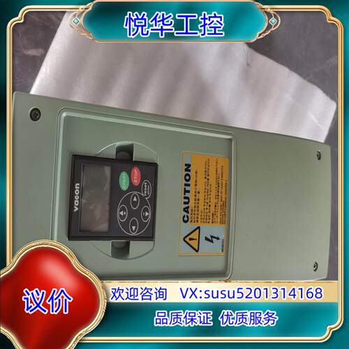 原装闲置伟肯变频器NXL00165C2T1SSV00AA只装过柜议