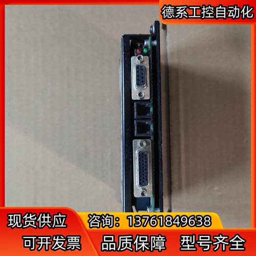 DSM8010-S JM-DSM8010-S 驱动器模块 二