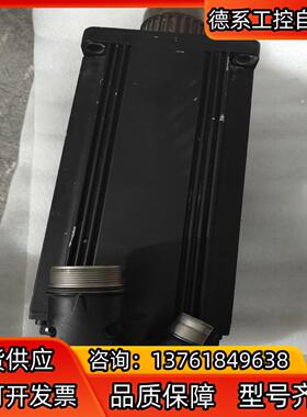力士乐电机MSK071D-0450-NN-M1-UP1-NN