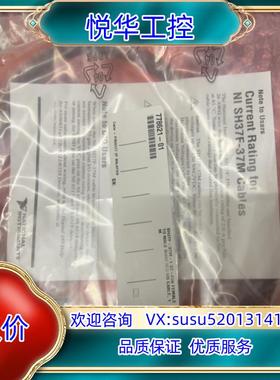 原装原装全新NI SH37F-37M  778621-01议