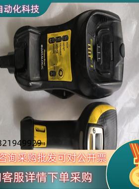 现货PowerScan/得利捷 PBT9500 扫码枪底座 B