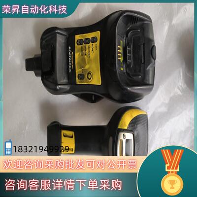 现货PowerScan/得利捷 PBT9500 扫码枪底座 B