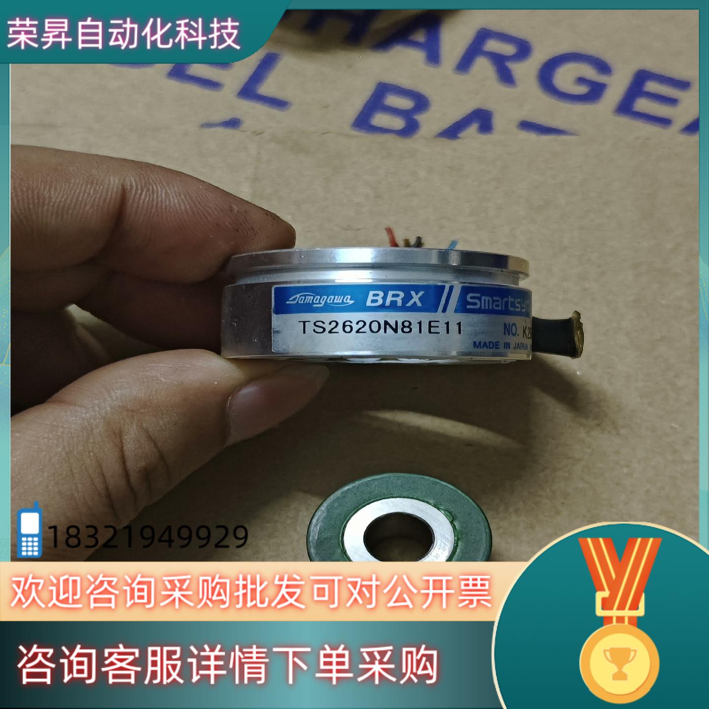 现货多摩川编码器TS2620N81E11 成色所示功能正常